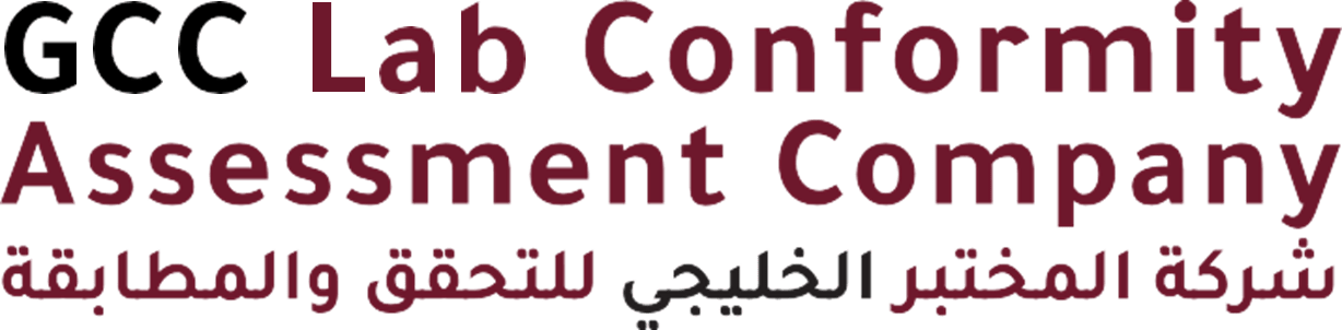 GCC Lab Conformity Assessment (GCA)